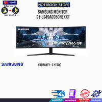 [ผ่อน0%10ด.]SAMSUNG MONITOR S1-LS49AG950NEXXT/ประกัน3y/