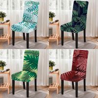 Tropical Plant Stretch All-Inclusive One-piece Dining Chair Cover Home Decor Office Chair Cushion Covers for Banquet Restaurant Sofa Covers  Slips