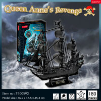 จิ๊กซอว์ 3 มิติ เรือโจรสลัด Queen Annes Revenge T4005V2 แบรนด์ Cubicfun ของแท้ 100%