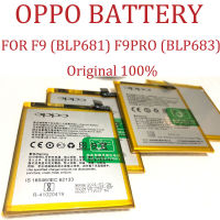 แบตเตอรี่  +BATTERY/OPPO F9/F9P0R แบตเตอรี่ รับประกัน 6 เดือน  ส่งสินค้าทุกวัน ส่งออกจาก ไทย