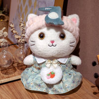 27cm Soft Lalafanfan Cat Plush Toys Cute Stuffed Cat Plush Doll with Clothes Kawaii Plushie Animal Birthday Gifts For Kids Girls
