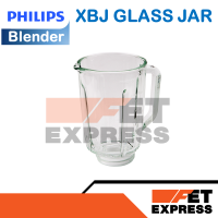 XBJ GLASS JAR โถปั่นอะไหล่แท้Philips สำหรับเครื่องปั่นรุ่นHR2095,2096และHR2195