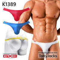 กางเกงในชาย GX3 Underwear SPORTS DRY Bikini Jockstrap - White/Blue/Red by TonyJocks กกนชาย กกนผช กางเกงชั้นในชาย ทรงจ๊อคสแตรป สีขาว/ฟ้า/แดง กางเกงชั้นในผช ด้านหลังเปิด กกนผู้ชาย กางเกงชั้นในผช sexy สีขาว Japan style ญี่ปุ่น K1389