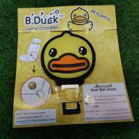 ที่เสียบเบลหลอก ลาย B.DUCK ลิขสิทธิ์แท้