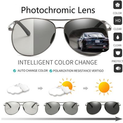 Polarized แว่นตากันแดดแบบโฟโต้โครมิคแว่นปรับตามแสงได้สแควร์แว่นตากันแดดเปลี่ยนสีแว่นตา Anti Glare UV400แว่นตาดำน้ำ