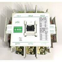 แมกเนติก MAGNETIC CONTACTOR รุ่น S-N50 100A มีไฟ110V, 220V, สินค้าพร้อมส่งออกบิลได้