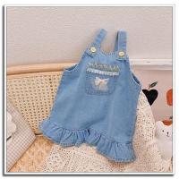 CUI YI SHOP Beautiful exquisite and versatile Korean girls spring summer autumn new denim embroidered ruffle suspender baby