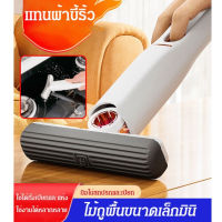 ไม้ถูพื้นแบบรีดน้ำ ไม้ม็อปไม้ถูพื้น Minimop ไม้ถูพื้นอเนกประสงค์  พร้อมผ้าคาร์บอนไฟเบอร์สามารถหมุนทำความสะอาดได้360องศา [รับประกัน 1 ปี]  MINI Mop ไม้ม๊อบ ระบบหัวฉีด ไม่ต้องบิดน้ำ ไม่ต้องชุบน้ำ ไม้ถูพื้นพน้อมชีดน้ำในตัว ไม้ถูพื้นแบบสเปร์ย