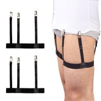 【CW】 2 Pcs Men Shirt Stays with Non slip Locking Keep Tucked Leg Thigh Suspender Garters LL 17