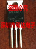 【☸2023 New☸】 t87s783 Ixtp160n075t เพื่อ-220 160a 75V