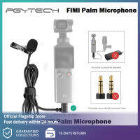 ไมโครโฟน Type-C lavalier สำหรับ fimi Palm Pocket gimbal Camera Hi-Fi ไมโครโฟนบันทึก