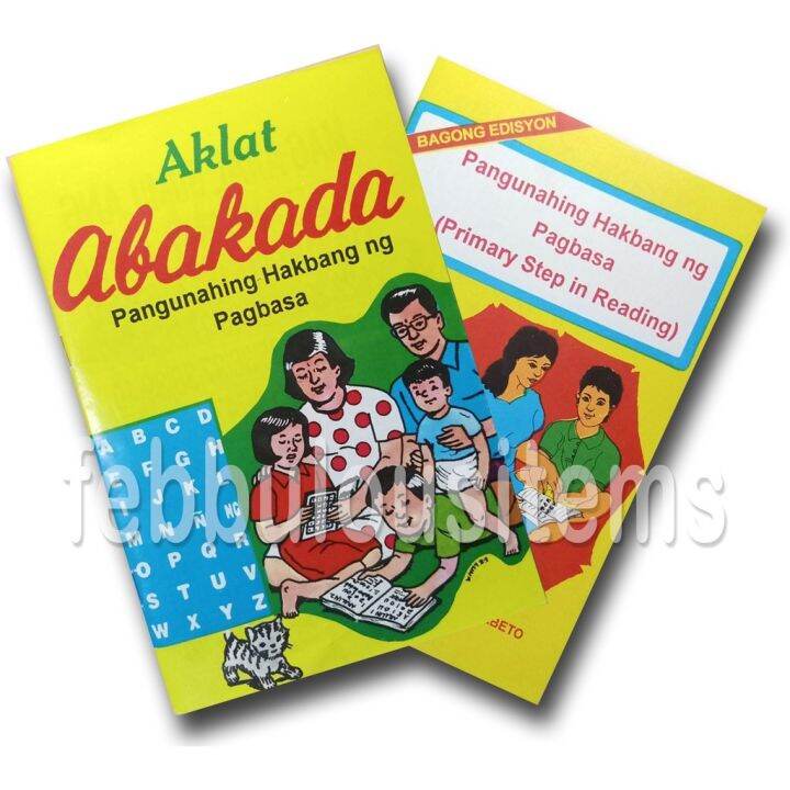 ABAKADA Book Pangunahing Hakbang Ng Pagbasa (Thick) kids book magazine ...