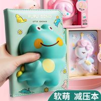 [COD] decompression book notebook rebound cute coloring page hand ledger diary factory wholesale