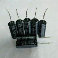 (20ชิ้น) Capacitor 330UF100V Rubycon สีดำ105C ขนาด12x35mm คาปาซิเตอร์ค่าความจุเต็ม100%พร้อมส่ง