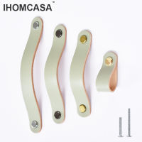 IHOMCASA Gray Cowhide Handle Nordic Modern Style Furniture Drawer Child Door Knobs Cupboard Kitchen Shoe Cabinet Leather Pulls