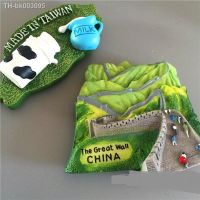 ✵❈♝ China Travel Souvenir Landscape Fridge Magnets The Great Wall Taiwan Map Refrigerator Magnetic Stickers Home Decor Gift