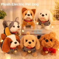 Baby Electronic Plush Toys Dog Kids Pet Dog Can Walk Simulation Children Electric Plush Puppy Boy Cute Pet Toy Gift For Girl