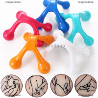 xingwendanp Handheld Arch Body Massager เครื่องมือบรรเทาอาการปวดหลังติดพักผ่อนสุขภาพสมดุล