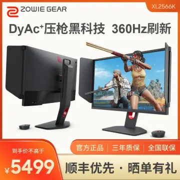 BenQ Zowie XL2566k 24.5” 360hz Gaming Monitor for Sale in