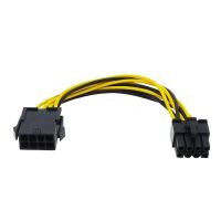 สายเคเบิ้ลอะแดปเตอร์ 8 pin to 8pin atx eps male to female psu