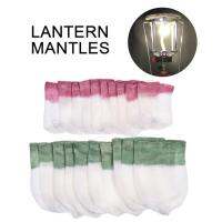 10pcs โคมไฟกลางแจ้ง mantles แคมป์ปิ้งโคมไฟแก๊ส mantles น้ำมันก๊าดโคมไฟแก๊สทนทานตาข่าย mantle อุปกรณ์เดินป่า