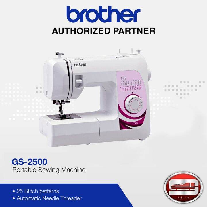 Brother GS2500 Sewing Machine Lazada PH