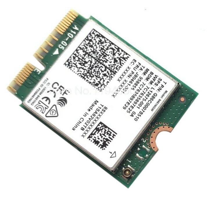 wireless-adapter-green-wifi-card-pcb-wifi-card-for-intel-9461ngw-wifi-card-ac-9461-2-4g-5g-dual-band-802-11ac-m2-key-e-cnvi-bluetooth-5-0