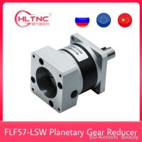 卍 HLTNC FLF57-LSW High Precision Planetary Gear Reducer Fit Nema23 57 8mm Stepper Motor ratio 4:1 5:1 10:1 20:1 25:1 50:1 For CNC