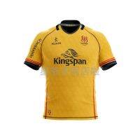 High qual Ulster Away Rugby Jersey 2021/22 road Ulster T-shirt football clothes