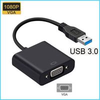 USB To VGA Adapter USB 2.0/3.0 to VGA External Video Card Multi Display Converter for Desktop Laptop PC Monitor Projector Adapters