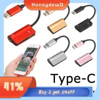 HONEYDEWD ทนทาน สายชาร์จ USB-C ถึง 3.5 มม. สายสัญญาณเสียง AUX ชาร์จเสียง 2 In 1 อะแดปเตอร์หูฟัง Type C ตัวแยกหูฟัง