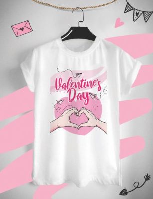เสื้อลาย Happy Valentines Day 2020 ต้อนรับวันวาเลนไทน์ วันแห่งความรัก ด้วยเสื้อยืด Valentine สีสันสดใส ใส่สบาย ไม่ยืด ไม่ย้วย