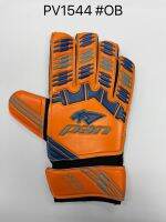 PAN PV1544 ถุงมือประตู ถุงมือผู้รักษาประตู แพน Goalkeeper Glove