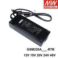 หมายถึง GSM220A ที่ดี R7B 220W AC TO DC 12V 15V 20V 24V 48V สวิตช์จ่ายไฟสลับทางการแพทย์สีเขียวที่เชื่อถือได้อะแดปเตอร์ขณะเดียวกัน