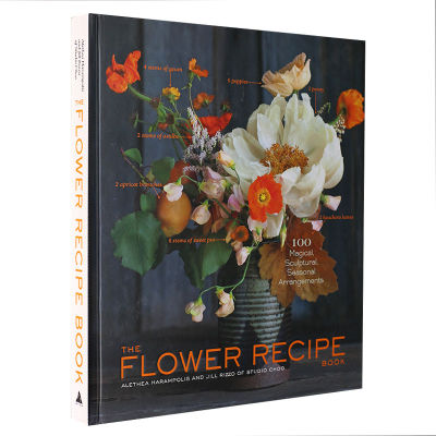 ดอกไม้แผนที่ภาษาอังกฤษOriginal Flower Recipe BookพืชสารานุกรมAppreciationสีหนังสือศิลปะAlethea Harampolisปลูกสวนหนังสืออ้างอิง
