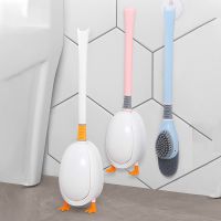 Toilet Brush with Base Creative Duck Shape Silicone Soft Bristles Brush for Bathroom Toilet home Cleaning Tools set with Holder