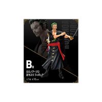 ลอตเตอรี่ Ichiban Kuji หนึ่งชิ้นครบรอบ Vol.100 B รางวัล Zoro