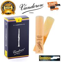 Vandoren Traditional Bb Clarinet Reeds 2.0 (Box of 10)