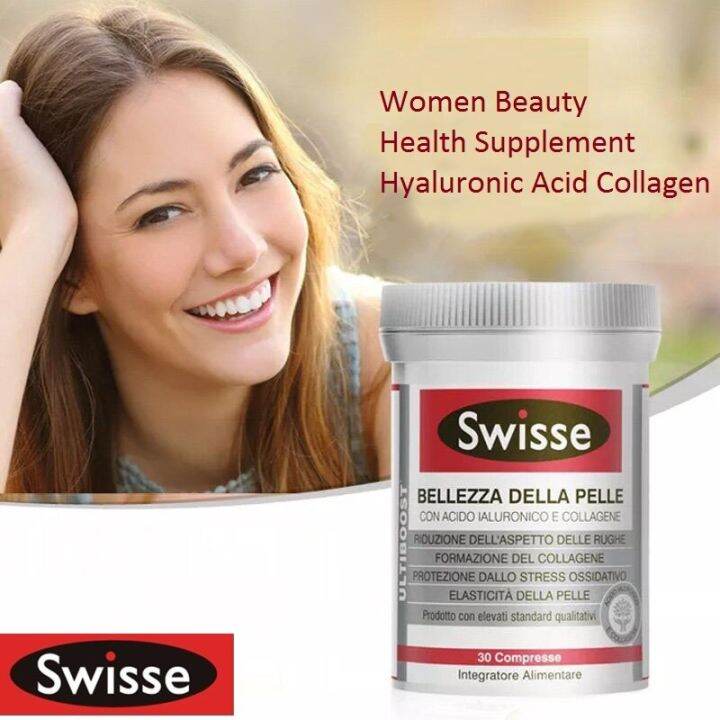 Swisse Bellezza Della Pelle Healthy Hair Nails Skin Gummies Hyaluronic ...