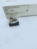 Relay G2R-1A-TV8-ASI DC5V 10A Electrical Circuitry Parts