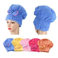 1 PC ไมโครไฟเบอร์ Bowknot Wrap ผ้าขนหนู Quick Hair Drying Bath Spa ผ้าขนหนู Bonnets สำหรับสตรีหมวกอาบน้ำอุปกรณ์ห้องน้ำ-Cailine