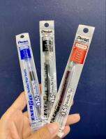 ไส้ปากกาเจล Pentel Energel ขนาด 0.5 และ 0.7