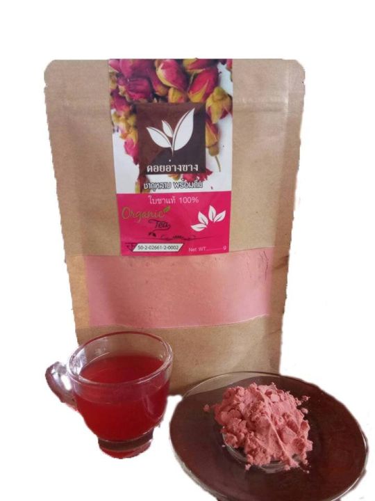 ผงกุหลาบ-สกัดเข้มข้น-สินค้ามี-อย-ขนาดบรรจุ-50-กรัม-rose-extract-pure-dried-red-rose-powder-ผงดอกกุหลาบชนิดละลายน้ำ-premium-grade-ชากุหลาบ-ชงได้ในน้ำร้อนและน้ำเย็น-ผ่านกระบวนการผลิตด้วยวิธี-spray-dry-ก