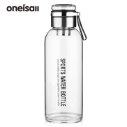ONEISALL 2000ML Summer Glass Water Bottle with Cup Sleeve Heat