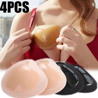 Bikini Push Up Chest Pad Women Thicker Breathable Sponge Bra Insert with Silicone Stickers Bra Inserts Pads Patch Nipple Cover