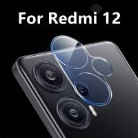 ส่งจากไทย ฟิล์มกระจกกล้อง ฟิล์มกล้อง Xiaomi Redmi 12 5G/Redmi 12 4G (CAMERA LENS GLASS FILM)