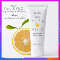 โฟมล้างหน้า เฟรช ยูซุ แอนด์ วิต ซี ไบรท์เทนนิ่ง เฟเชียล โฟม Fresh Yuzu &amp; Vit C Brightening Facial Foam 75 กรัม