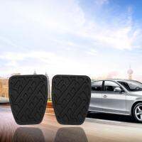 2PCS Car Accessories One Pair Of ke &amp; Clutch Pedal Pad Rubber Cover For Nissan Qashqai (Manual) Car Modification Accessories