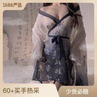 Sexy Underwear Secondary Cosplay Uniform Anime Temptation Role-Playing Tight-Free Jumpsuit