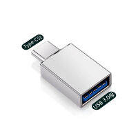 OTG อะแดปเตอร์ TypeC เป็น USB3.0/สายเคเบิลข้อมูลพอร์ตแอนดรอยด์โทรศัพท์มือถือการเชื่อมต่อชาร์จ U ดิสก์เหมาะสำหรับคอมพิวเตอร์ Apple Macair Ipadpro Huawei Glory Xiaomi รุ่น USB3.0แฟลชไดรฟ์สองหัวความเร็วสูงสูงชาร์จได้สามารถของเล่นเชื่อมต่อกัน